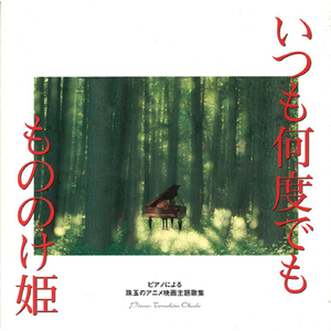 少妇自慰，自己插
