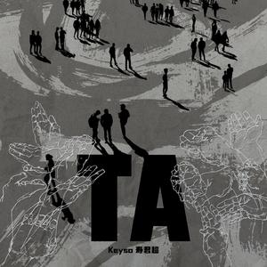 少妇自慰，自己插
