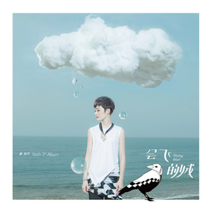 少妇自慰，自己插
