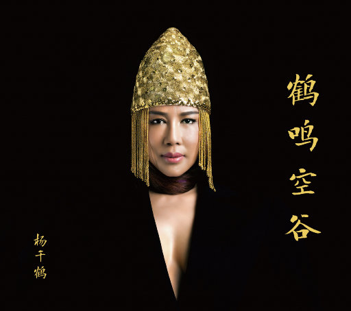 少妇自慰，自己插
